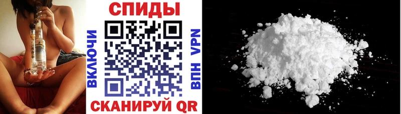 Amphetamine VHQ где продают наркотики omg ссылки Снежногорск