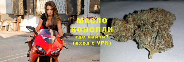 стаф Балабаново