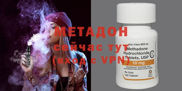 ГАЛЛЮЦИНОГЕННЫЕ ГРИБЫ Балахна