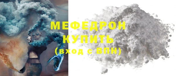 марки lsd Баксан