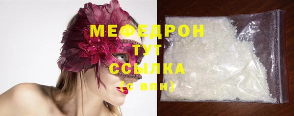 марки lsd Баксан