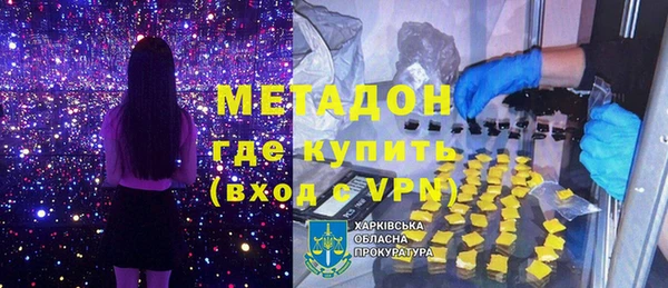 марки lsd Баксан