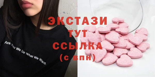 стаф Балабаново
