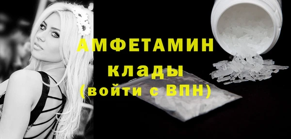 марки lsd Баксан