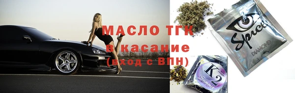 марки lsd Баксан