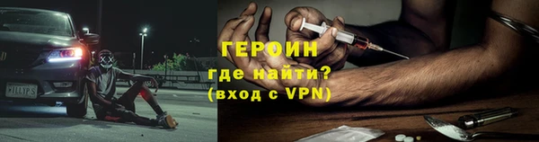 марки lsd Баксан