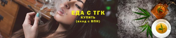 марки lsd Баксан