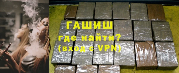 стаф Балабаново
