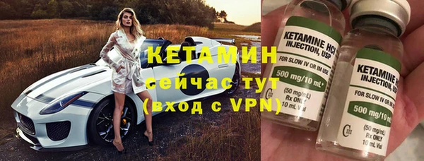 марки lsd Баксан