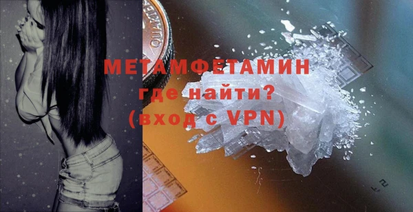 стаф Балабаново