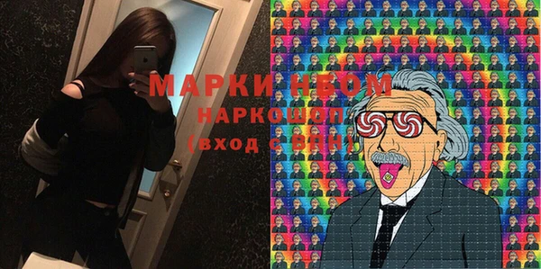 марки lsd Баксан