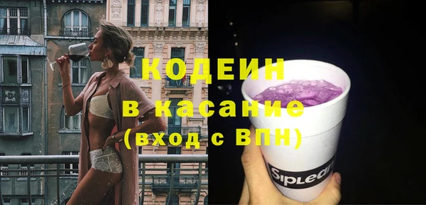 соль курить ск Дмитриев