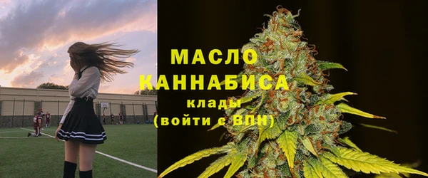марки lsd Баксан