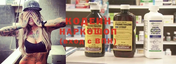 стаф Балабаново